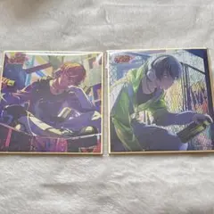 プロセカ　色紙　彰人　冬弥　37b