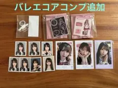 = LOVE 大谷映美里 直筆 チェキ スープはるさめ LOVE 大谷映美里 直筆 チェキ スープはるさめ - メルカリ