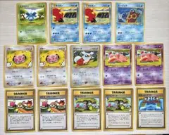 ポケモンカード 旧裏 サザンアイランド まとめ売り - メルカリ