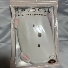 Item thumbnail for item 95e67f36-7c46-4021-8bc9-b0da1e9aaf1d