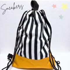 ★ハンドメイド★ストライプ×マスタード柄ナップサック