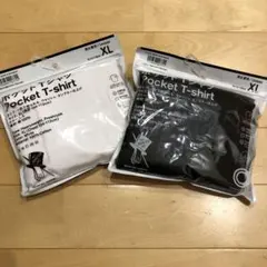 トリップスター×ファミマ ポケット付きTシャツ　XL 白黒2色セット