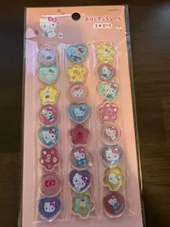 【即日発送】ハローキティおはじきふうシール　カミオジャパン