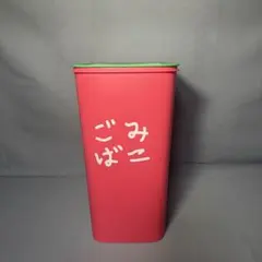コジコジ ゴミ箱 - メルカリ