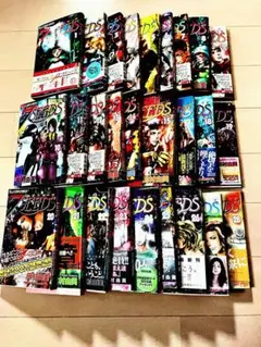 【漫画7SEEDS】田村由美先生 28巻まで