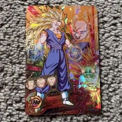 Item thumbnail for item 4884e11f-b2e4-4504-8363-ce76b10413d0