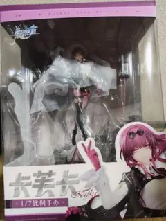 月*福様 カフカ　1/7　フィギュア　崩壊：スターレイル　APEX　特典付き　色 月*福様 カフカ 1/7 フィギュア 崩壊：スターレイル APEX 特典付き 色
