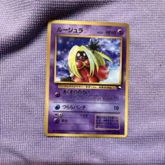 Item thumbnail for item ca072af3-7b35-447a-ae27-98bea67f58e7