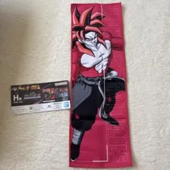 スーパードラゴンボールヒーローズ タオル　一番くじ