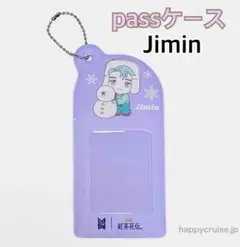 BTS タイニータン　紅茶花伝　パスケース　Jimin ジミン