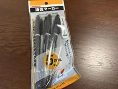 Item thumbnail for item 39e7dba6-c6ad-4a99-acc1-c81f2e6b3984