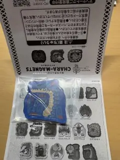 モンスターハンターワイルズ キャラマグネッツ ラギアクルス