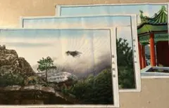 2026年最新】中国刺繍美術の人気アイテム - メルカリ