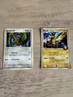 ポケモンカード サンダー バンギラス 2点セット eカード - メルカリ