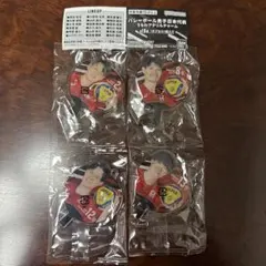 2025年最新】関田誠大 アクリルスタンドの人気アイテム - メルカリ