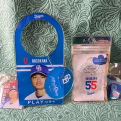 Item thumbnail for item 4dc7f6db-ec51-4288-ba61-5b53b8a88615