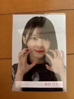 櫻坂46 5th TOUR Addiction オープニング衣装 森田ひかる - メルカリ
