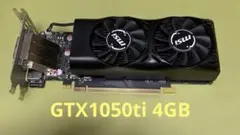 GeForce GTX 1050 Ti 4GT LP 【動作確認済】