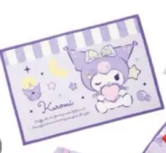 【新品】しまむら 福袋 2025クロミ ひざかけ 毛布 送料込み