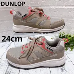 DUNLOP❤️ダンロップ 24cm 3E グレー×ピンク 防水 新品 スニーカーのサムネイル