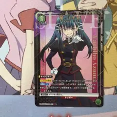 ユニオンアリーナ 東八千穂 Rパラレル - メルカリ