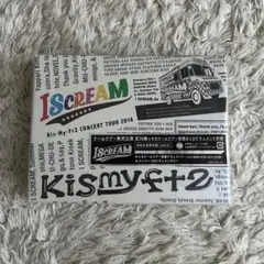 キスマイ Kis-My-Ft2 ISCREAM LIVEDVD 初回生産限定盤