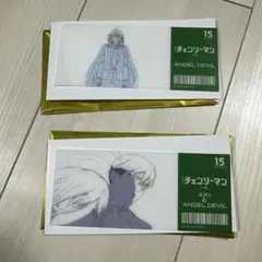 MAPPA EXPO チェンソーマン チケット風クリアカード天使の悪魔　早川アキ