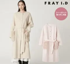 完売　FRAY I.D ファーポケットリバーコート