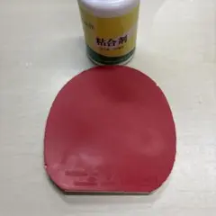 v22ダブルエキストラ