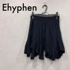 中古【Ehyphen イーハイフン】フレアスカート黒のサムネイル