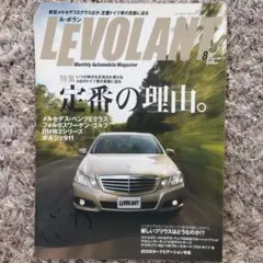 Item thumbnail for item 16e85983-b9cc-4c70-9656-79a779db2e60