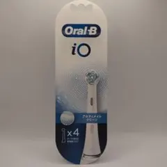 【新品未開封品】Oral-B iO 替えブラシ 4本入り アルティメイトクリーン