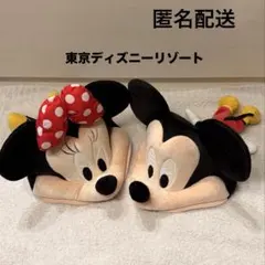 ディズニーリゾート　ミニー　ミッキーファンキャップ　カチューシャ　セット