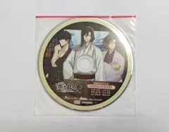 オトメイト　BYAKKO~四神部隊炎恋記~　ステラセット