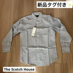 新品タグ付き✨　The Scotch House 長袖シャツ　M　ストライプ柄