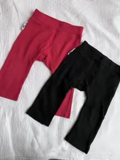 90サイズ パンツ2枚セット