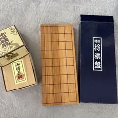 2026年最新】彫 将棋 駒の人気アイテム - メルカリ