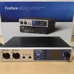2026年最新】rme fireface ucx iiの人気アイテム - メルカリ