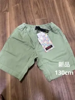 ①GRAMICCI キッズ　ショートパンツ　130cm 新品未使用