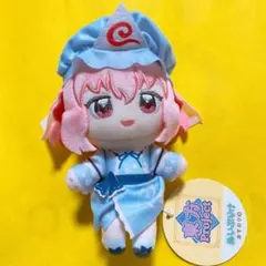 東方project ぬいぷりけおすわり3 幽々子のサムネイル