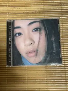 宇多田ヒカル First Love CD