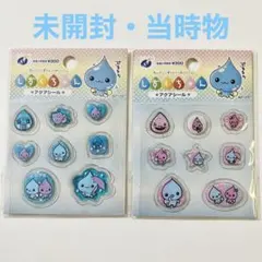 2026年最新】しずく 平成の人気アイテム - メルカリ