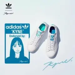非売品　KYNE キネ　ステッカー　山田涼介愛用　スタンスミス　コラボ　未開封 非売品未開封】adidas スタンスミス kyne キネ ステッカー
