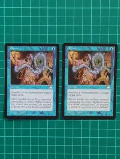 MTG 拒絶/Abjure [WTH] 青C（英）×2枚