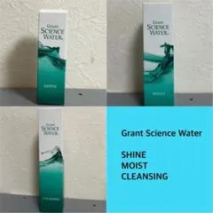 Grant Science Water MOIST 3本セット - メルカリ