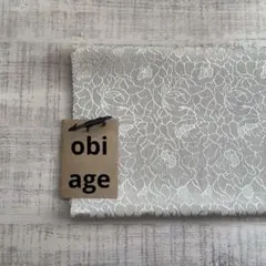 Item thumbnail for item ce5d934e-80a3-48d4-8e00-b80d54af279a