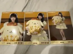 ≒JOY ニアジョイ 生写真 ポムポムプリン 天野香乃愛 - メルカリ