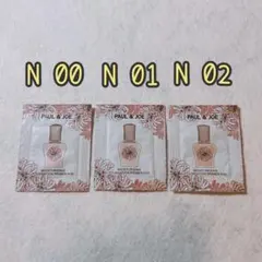 PAUL＆JOE ポールアンドジョー モイスチュアライジングプライマー 化粧下地