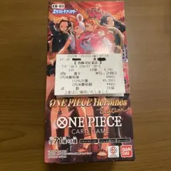 【新品未開封】ワンピースカード ヒロインズ エディション 1BOX テープなし