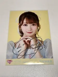 イコラブ 大谷映美里 ナツマトペ 直筆 生写真